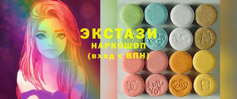 наркота  Власиха  Ecstasy TESLA 