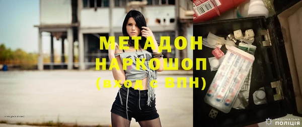 кокс Тосно