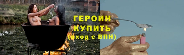 гидропоника Майский