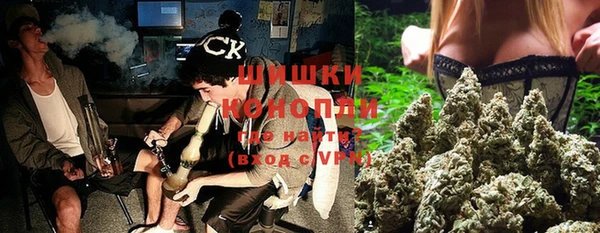 меф Березники