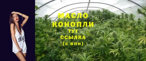 гидропоника Майский