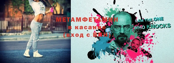 кокаин Магадан
