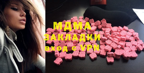 кокаин Магадан