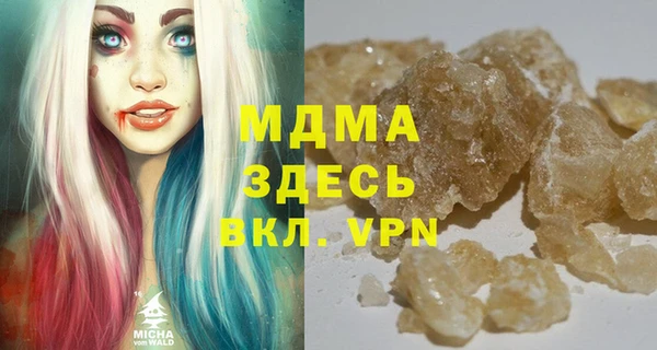 винт Тотьма