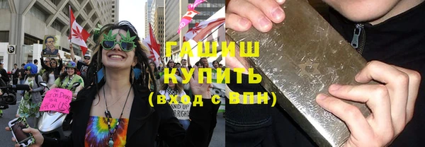 кокаин Магадан