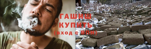 кокаин Магадан