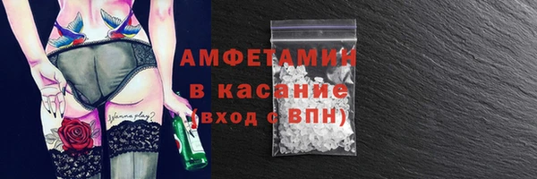 гидропоника Майский