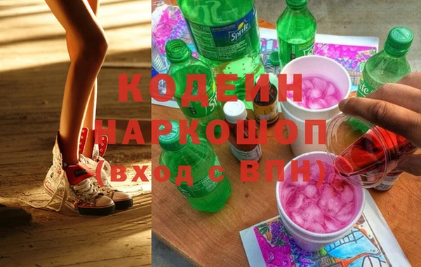 кокаин Магадан