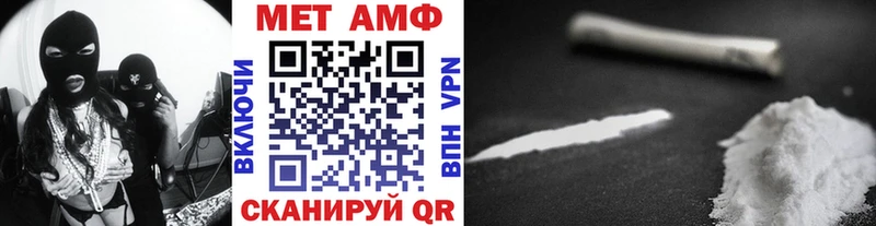 kraken ТОР  Власиха  Первитин витя 